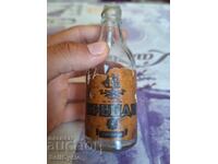 ✅Sticlă de brandy VINPROM - 100 ML.❗