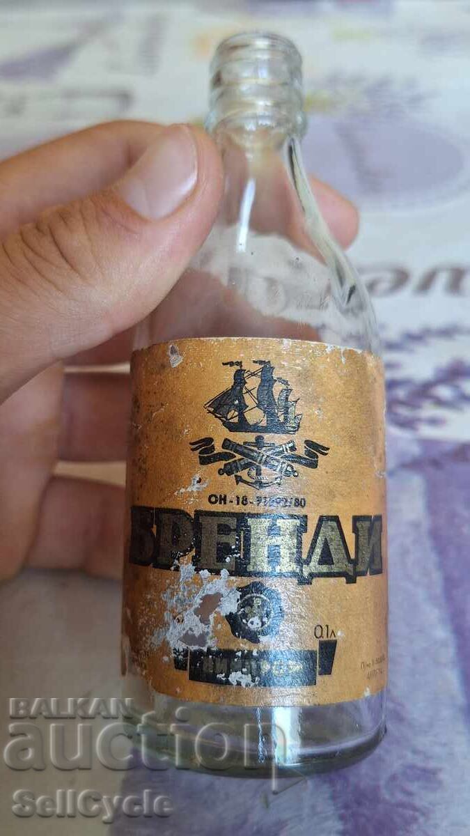 ✅ШИШЕНЦЕ ОТ БРЕНДИ ВИНПРОМ - 100 МЛ.❗