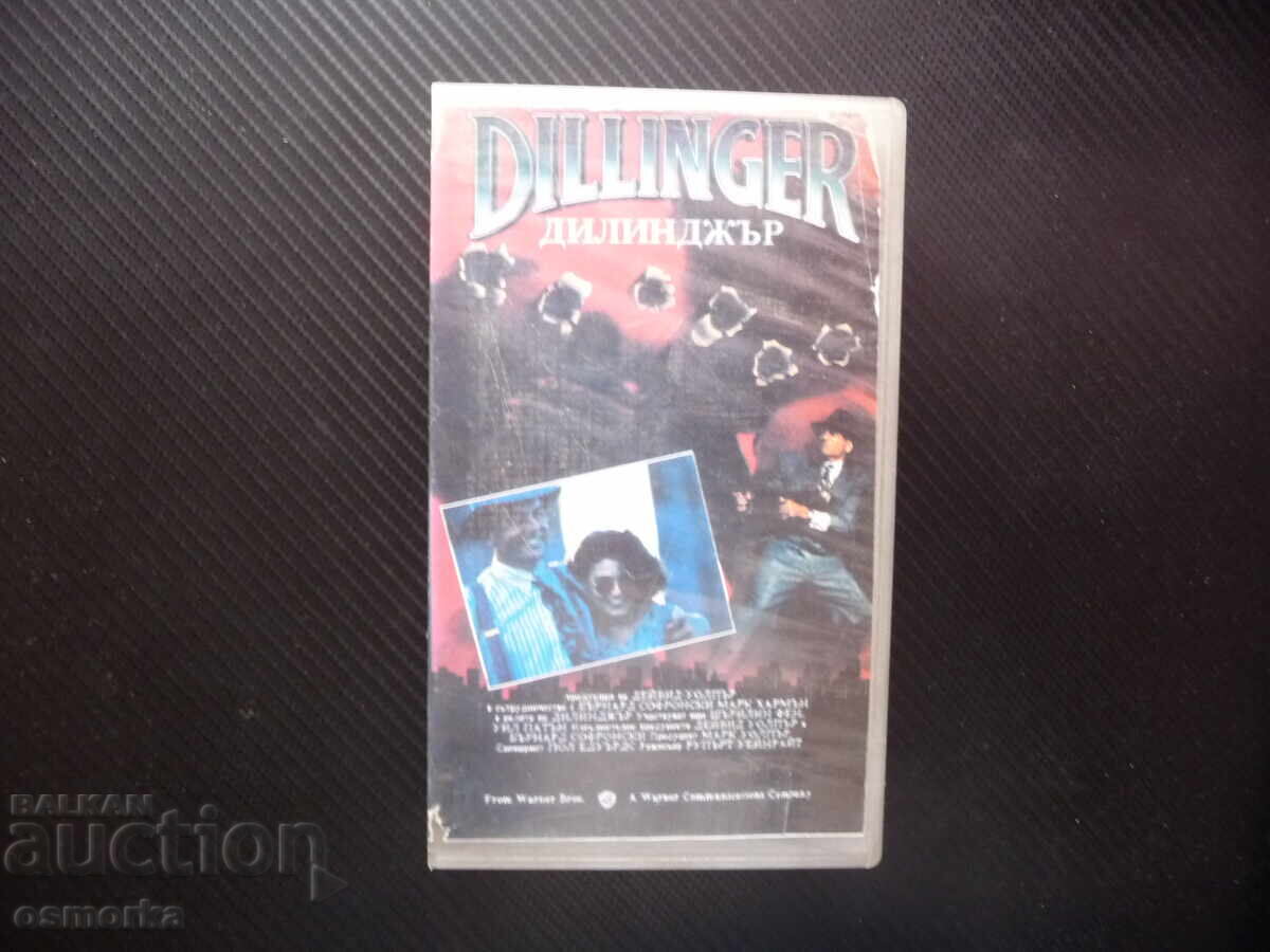 Dillinger VHS film criminal robbery based on a true story