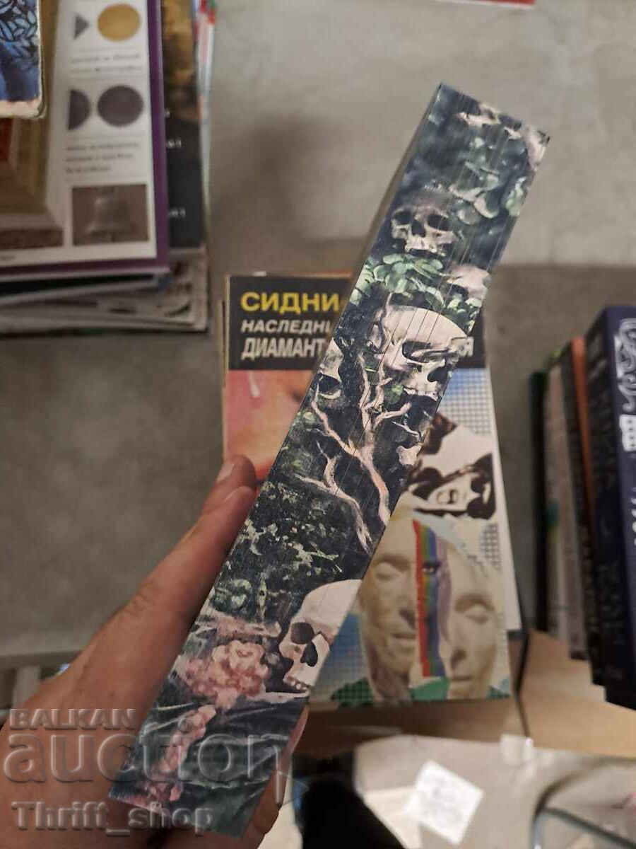 Cinderella is Dead by Kalynn Bayron with price 6.00 BGN | € 3.07 Cinderella is Dead by Kalynn Bayron with price 6.00 BGN | € 3.07