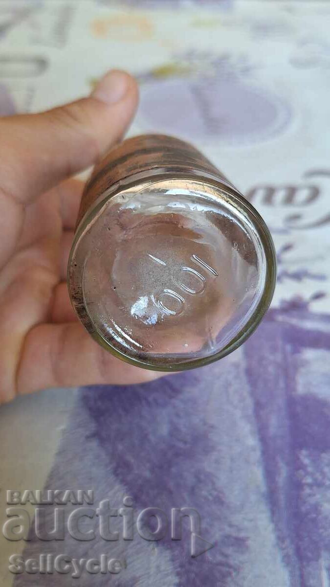 ✅ SHISHENTSE FROM BRANDY VINPROM - 100 ML.❗ with price 0.01 BGN | € 0.01