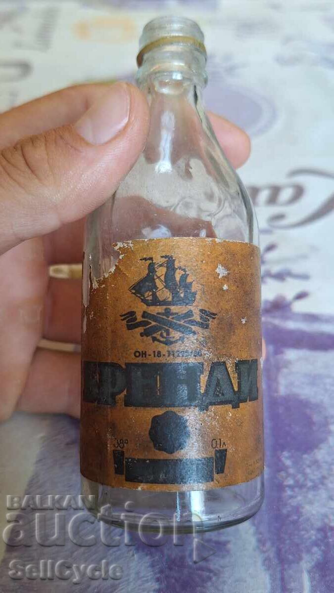 ✅ SHISHENTSE FROM BRANDY VINPROM - 100 ML.❗