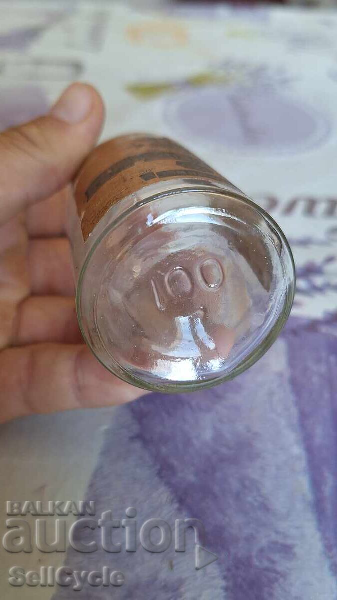 ✅ SHISHENTSE FROM BRANDY VINPROM - 100 ML.❗ with price 0.01 BGN | € 0.01