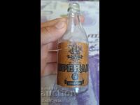 ✅Sticlă de brandy VINPROM - 100 ML.❗