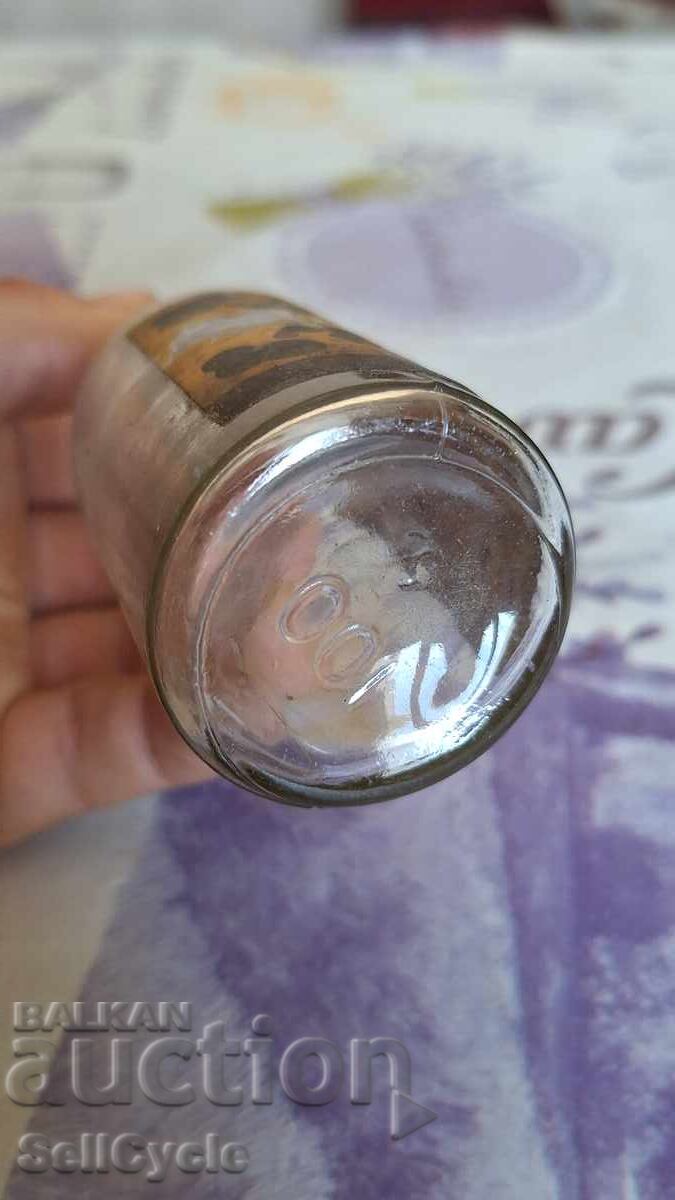 ✅ SHISHENTSE FROM SLIVOVA RAKIYA VINPROM - 100 ML.❗ with price 0.01 BGN | € 0.01