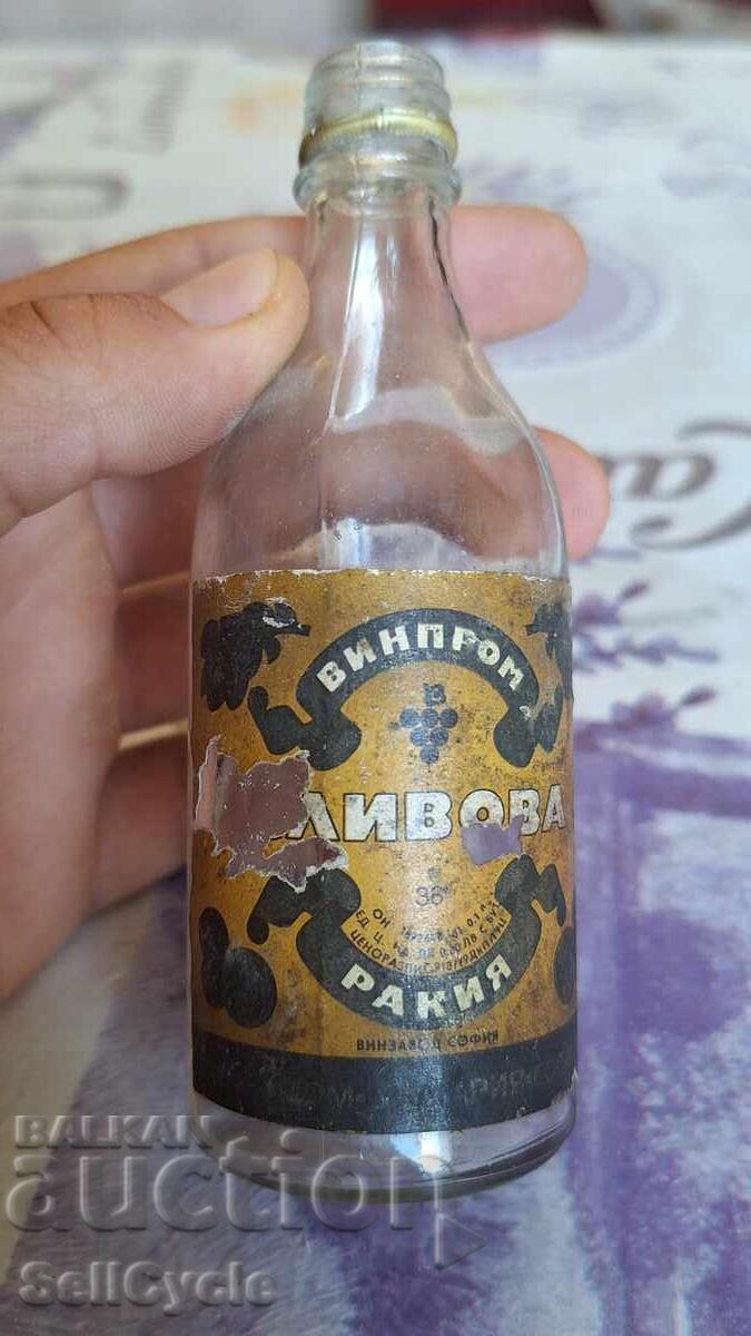 ✅ SHISHENTSE FROM SLIVOVA RAKIYA VINPROM - 100 ML.❗