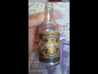 ✅Sticlă de rachiu de prune VINPROM - 100 ML.❗