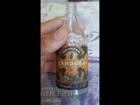 ✅Sticlă de rachiu de prune VINPROM - 100 ML.❗