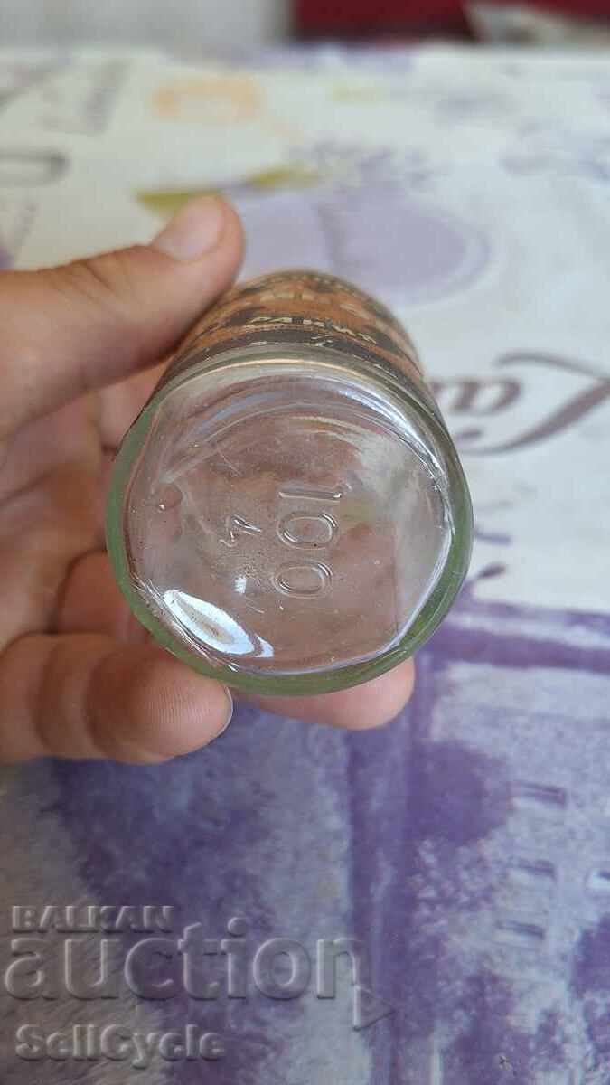 ✅ SHISHENTSE FROM SLIVOVA RAKIYA VINPROM - 100 ML.❗ with price 0.01 BGN | € 0.01