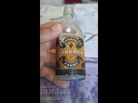 ✅Sticlă de rachiu de prune VINPROM - 100 ML.❗