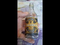 ✅Sticlă de rachiu de prune VINPROM - 100 ML.❗