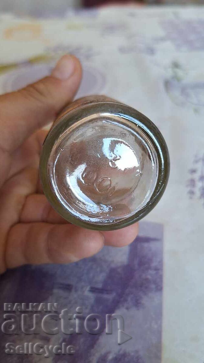 ✅ШИШЕНЦЕ ОТ КОНЯК ПЛИСКА  ВИНПРОМ - 100 МЛ.❗ с цена 0.01 лв. | € 0.01