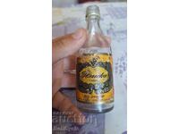 ✅Sticlă de coniac Pliska Vinprom - 100 ml.❗