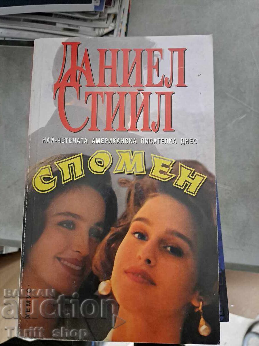 Memorial Daniel Steele Memorial Daniel Steele