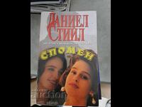 Memorial Daniel Steele