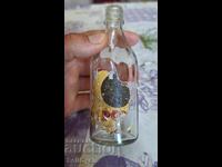 ✅STICLUȚĂ DE ROM VINPROM - 100 ML.❗