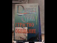 Passionate Promise Daniel Steele