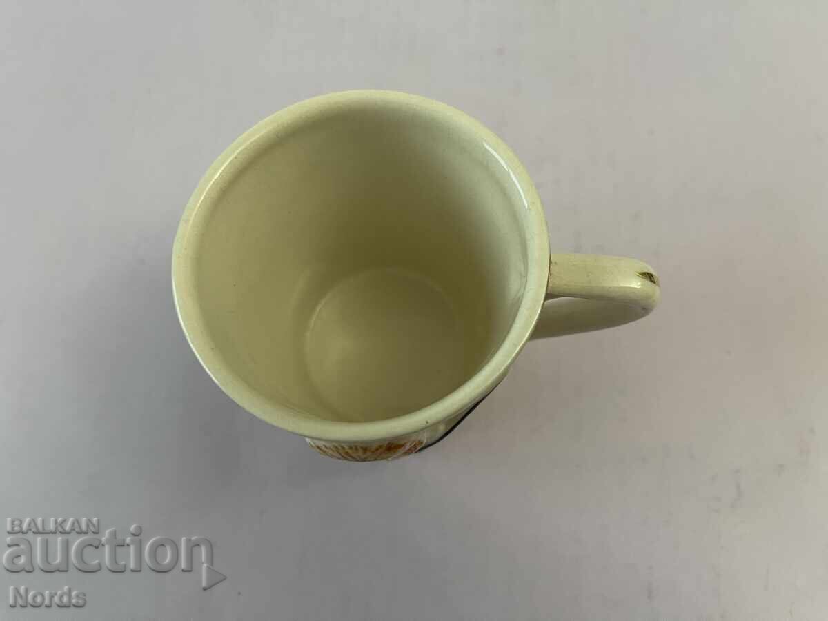 Аукцион Порцеланова чаша Мъг Аукцион Порцеланова чаша Мъг