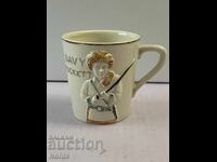 Порцеланова чаша Мъг