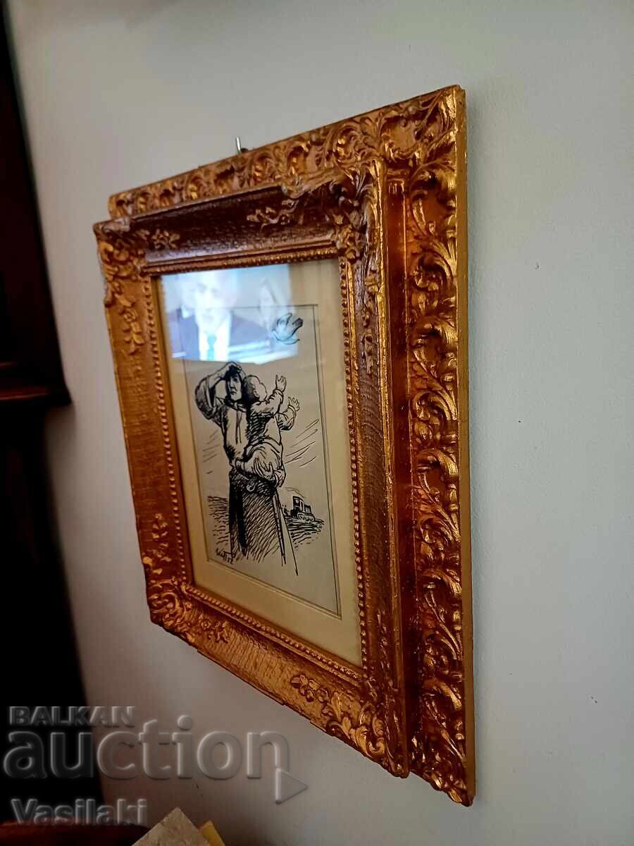 Professor Iliya Petrov - 7