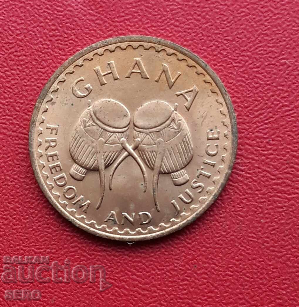 Гана-1/2 песева 1967-отл.запазена с цена 2.01 лв. | € 1.03
