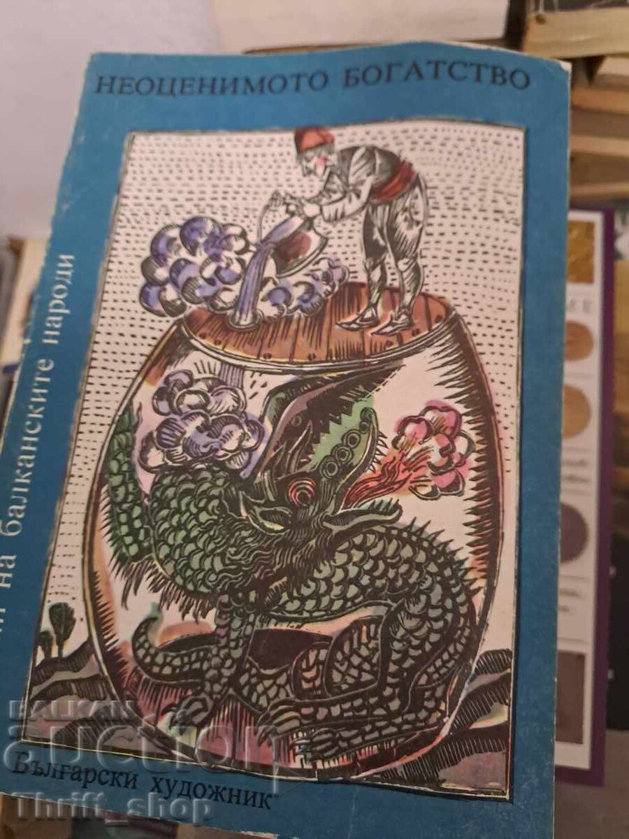 The priceless wealth The priceless wealth