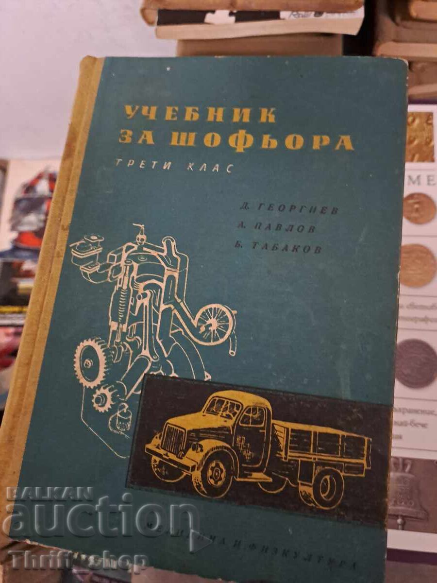 Manual pentru șoferi Manual pentru șoferi