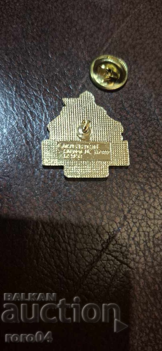 Παράδοση THOMY - DISNEY BY NESTLE - 1992 Παράδοση THOMY - DISNEY BY NESTLE - 1992