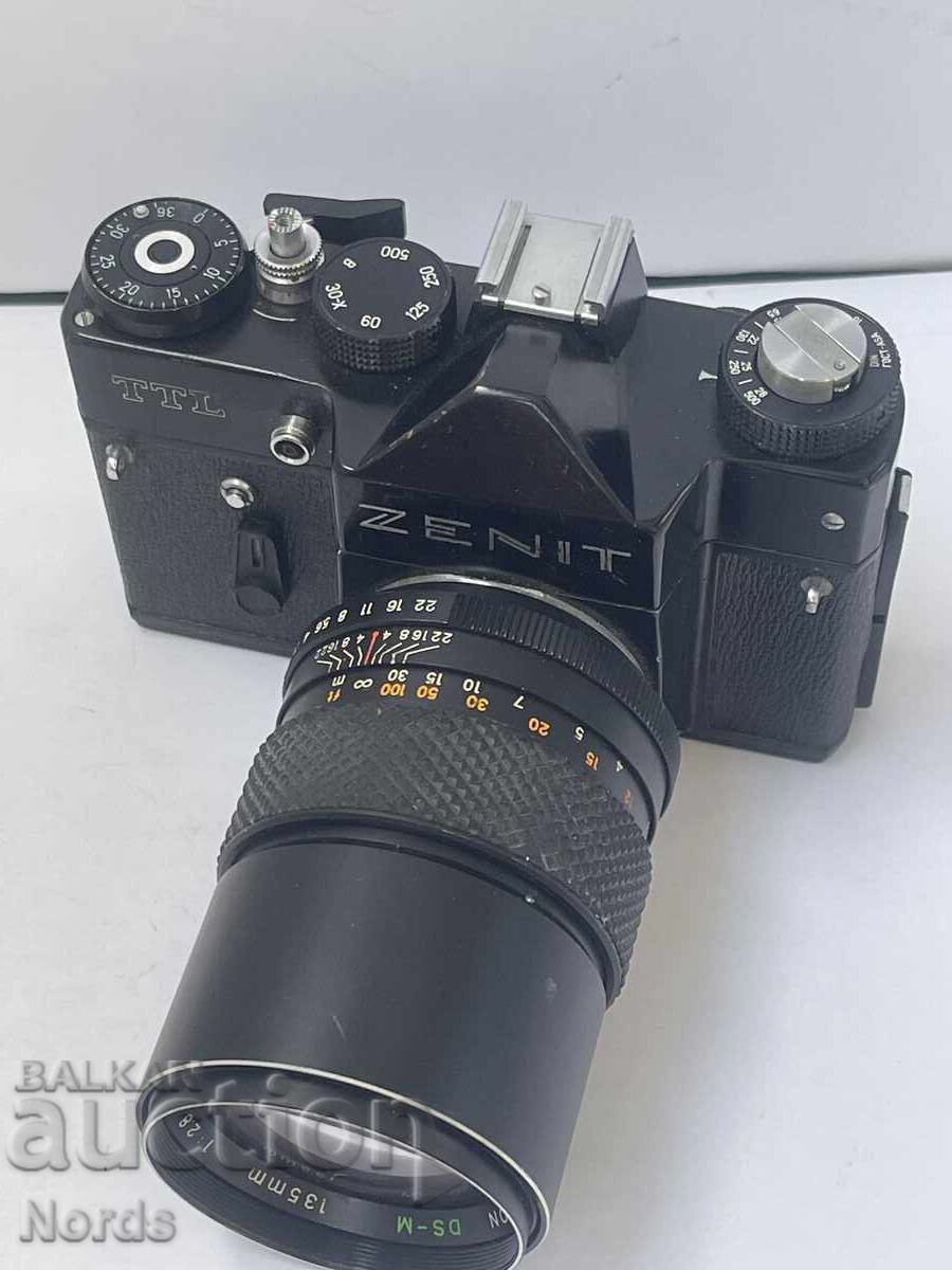 Aparat foto rusesc cu obiectiv cu preț 43.42 BGN | € 22.20 Aparat foto rusesc cu obiectiv cu preț 43.42 BGN | € 22.20