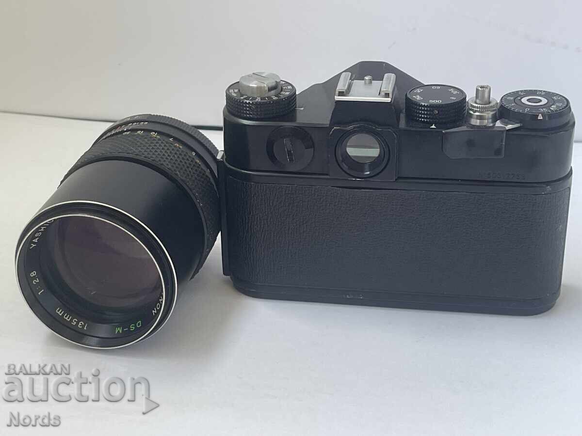 Licitație Aparat foto rusesc cu obiectiv Licitație Aparat foto rusesc cu obiectiv