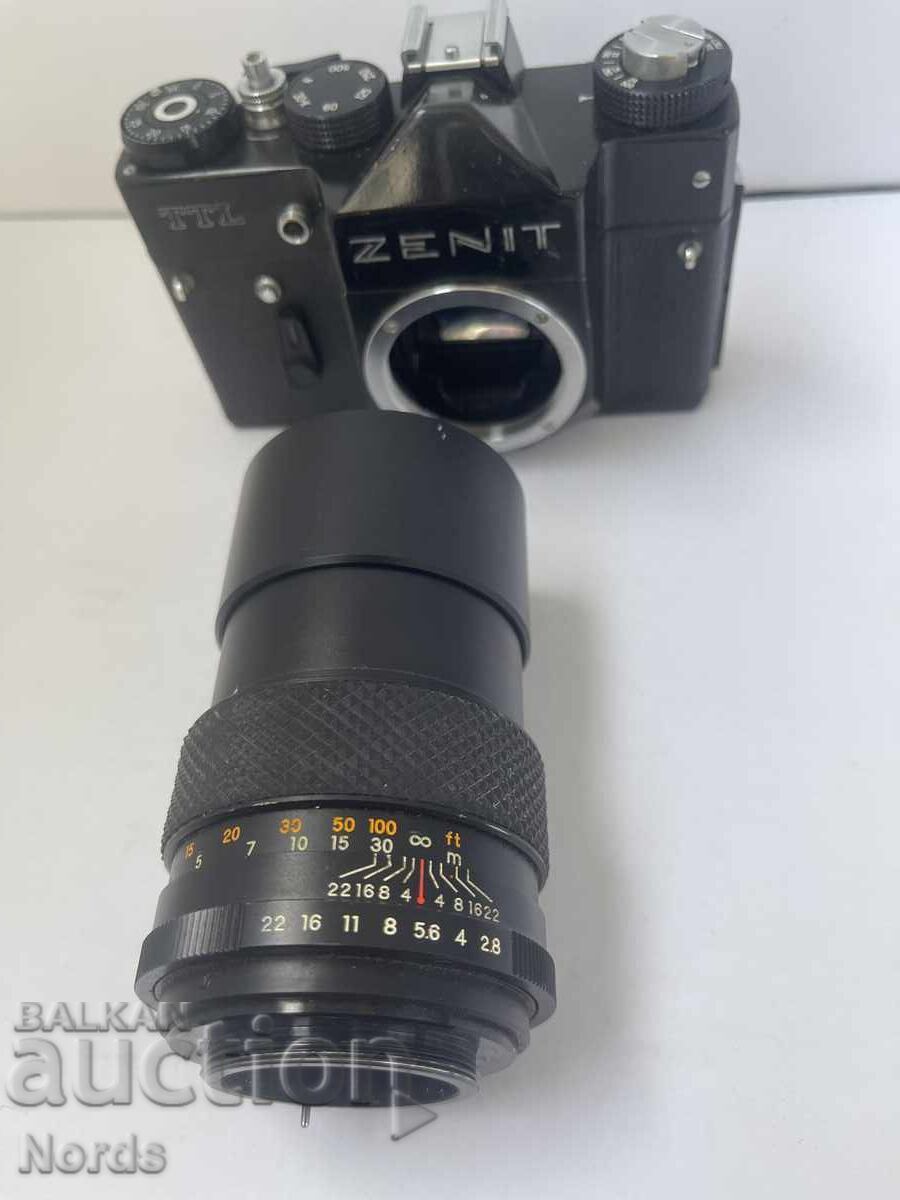 Livrarea Aparat foto rusesc cu obiectiv Livrarea Aparat foto rusesc cu obiectiv