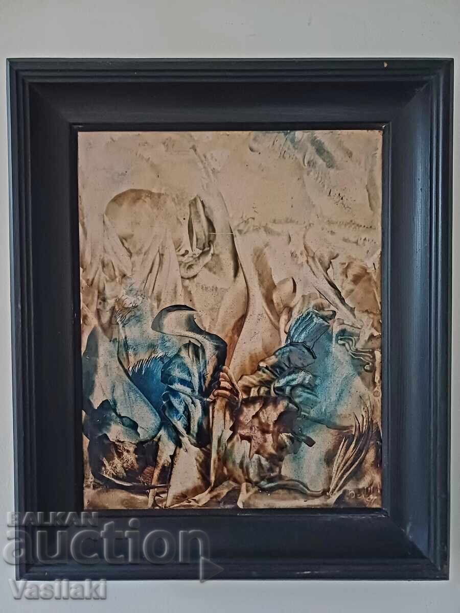 Μπόνο Σκόντροφ - 6