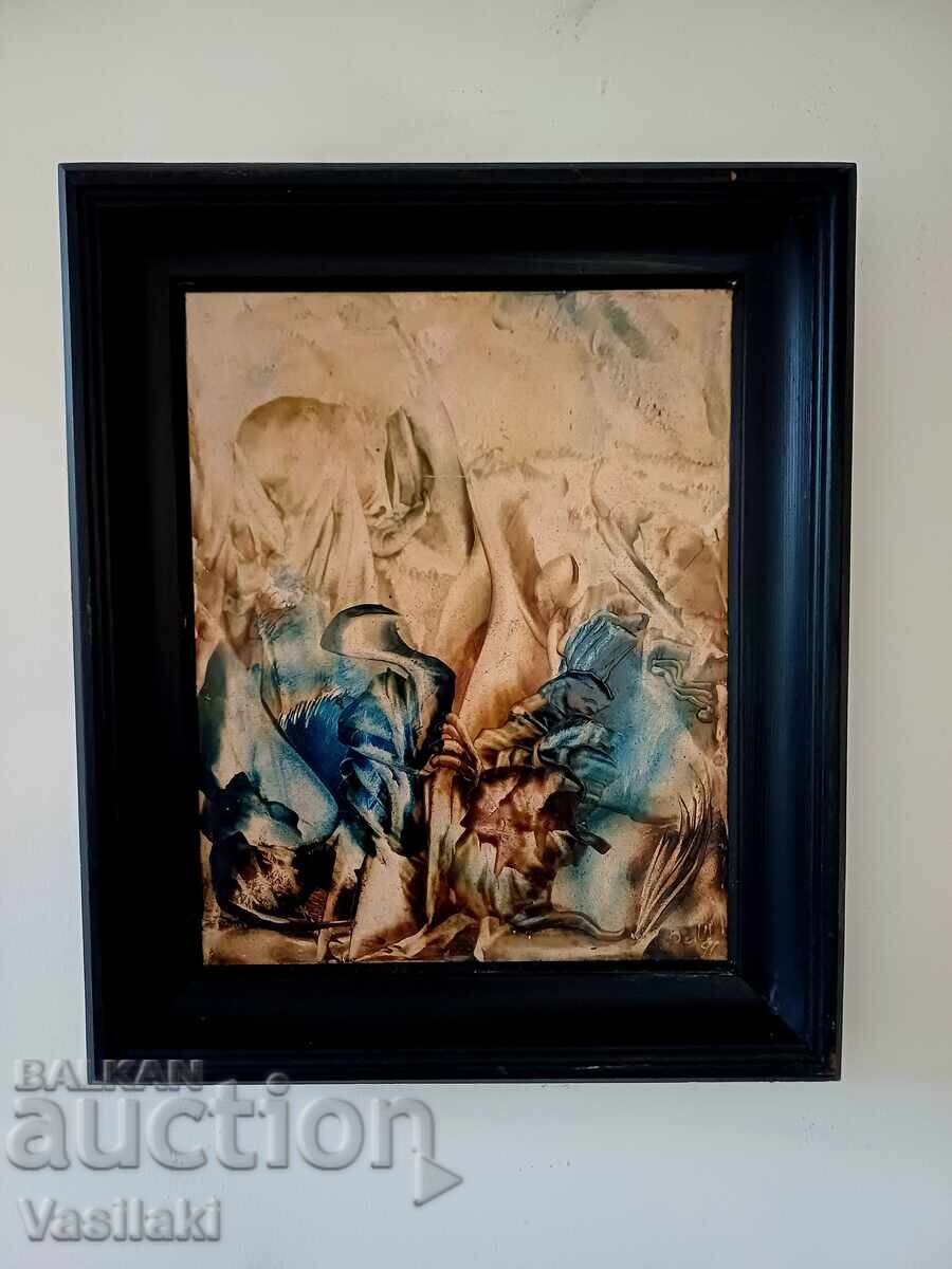 Μπόνο Σκόντροφ