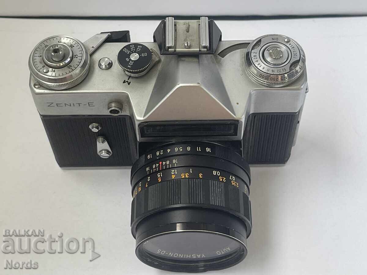 Aparat foto rusesc cu obiectiv cu preț 63.42 BGN | € 32.43 Aparat foto rusesc cu obiectiv cu preț 63.42 BGN | € 32.43