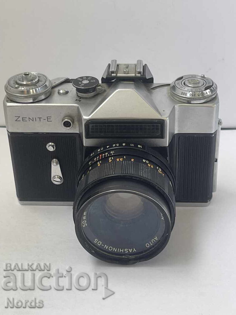 Aparat foto rusesc cu obiectiv Aparat foto rusesc cu obiectiv