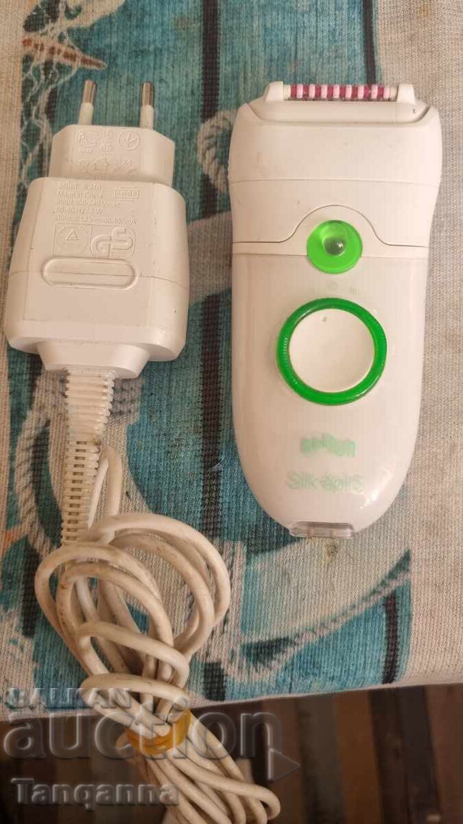 Epilator Braun cu preț 17.00 BGN | € 8.69