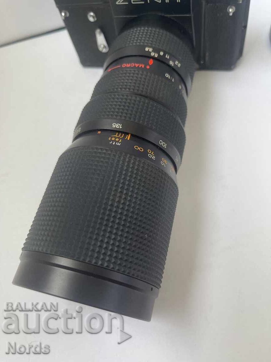 Livrarea Aparat foto rusesc cu obiectiv Livrarea Aparat foto rusesc cu obiectiv