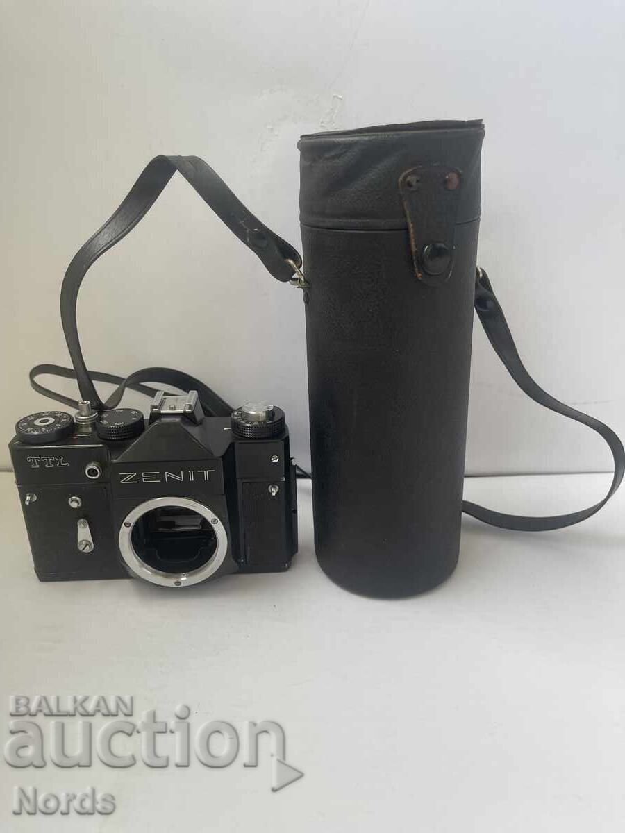 Aparat foto rusesc cu obiectiv Aparat foto rusesc cu obiectiv