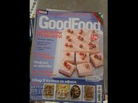Περιοδικό Good Food Σουβενίρ από Δείπνα