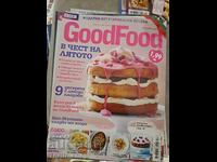 Περιοδικό Good Food Αφιέρωμα στο Καλοκαίρι