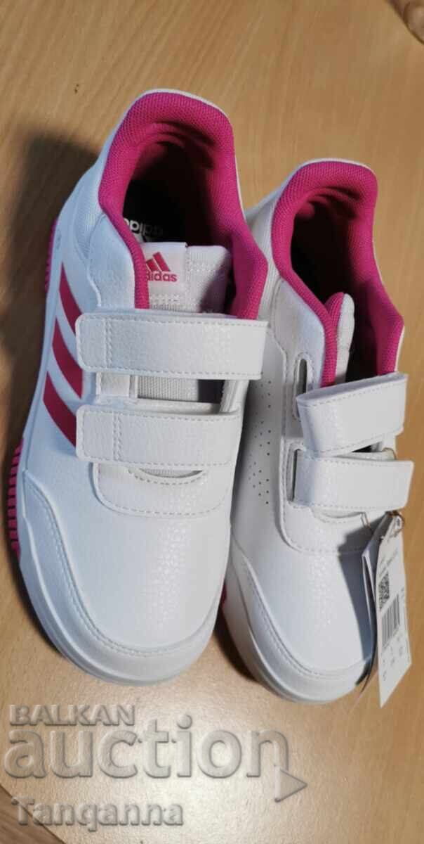 Delivery of Adidas Kids' Sneakers