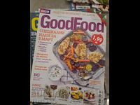 Περιοδικό Good Food Ειδικές ιδέες για την 8η Μαρτίου