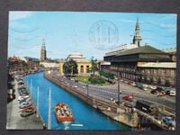 Копенхаген  Пътувала