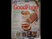 Περιοδικό Good Food Πάρτι χωρίς σύνορα