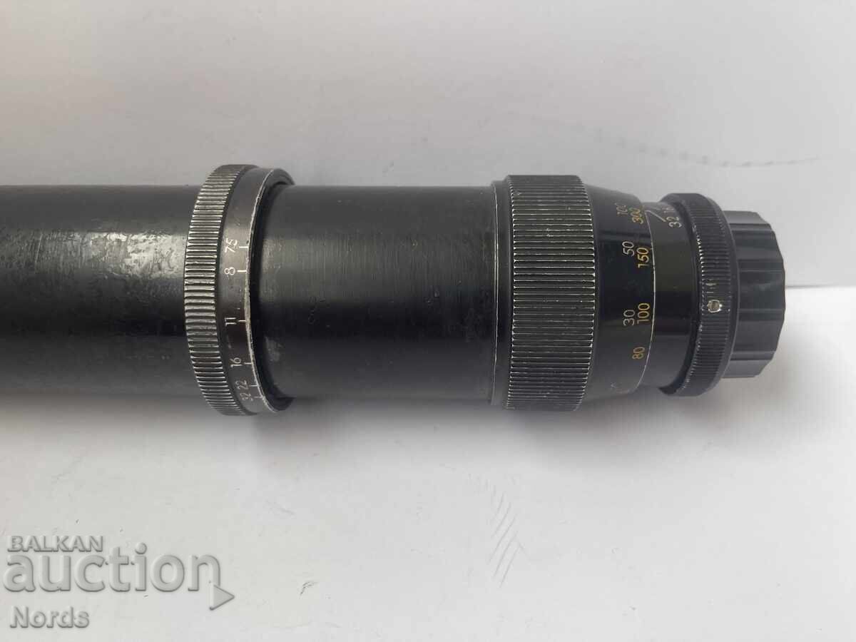 Japanese lens with price 12.00 BGN | € 6.14 Japanese lens with price 12.00 BGN | € 6.14