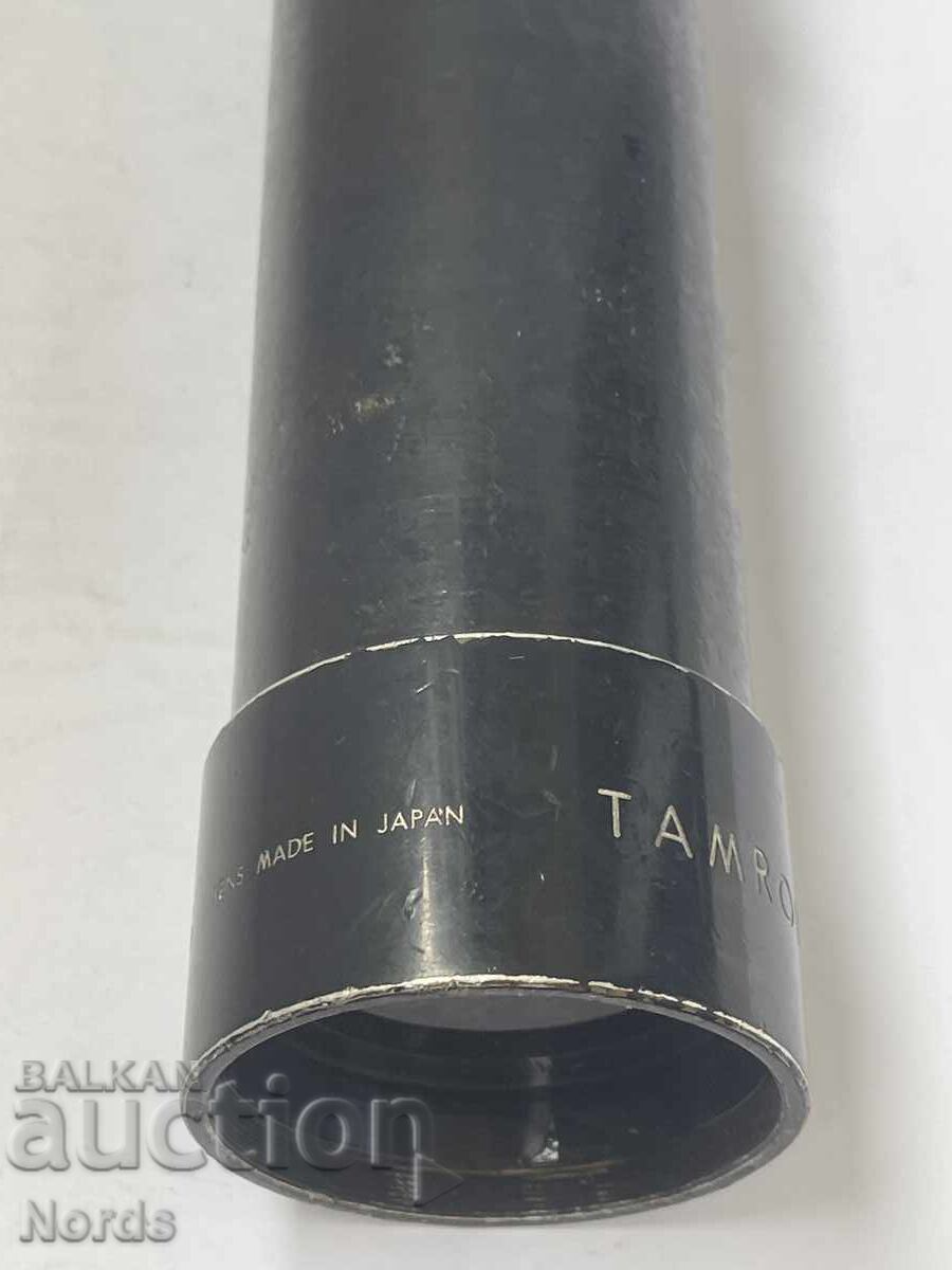 Auction Japanese lens Auction Japanese lens