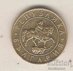 +Βουλγαρία 50 λέβα 1997 με τιμή 1.00 BGN | € 0.51 +Βουλγαρία 50 λέβα 1997 με τιμή 1.00 BGN | € 0.51