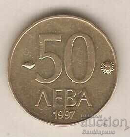 +Βουλγαρία 50 λέβα 1997 +Βουλγαρία 50 λέβα 1997