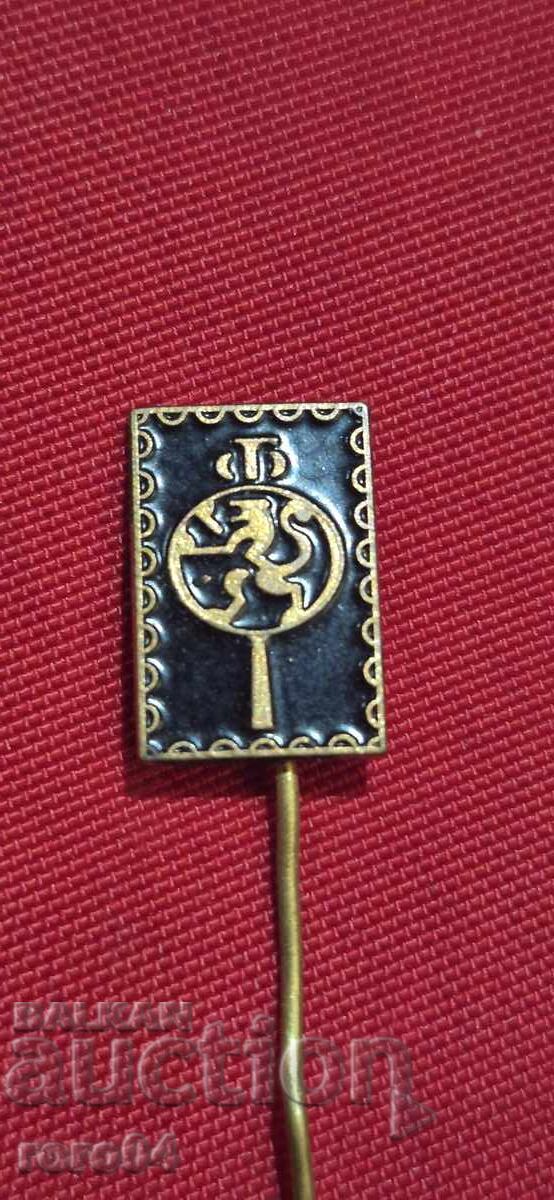 LEUȚ cu preț 4.99 BGN | € 2.55 LEUȚ cu preț 4.99 BGN | € 2.55