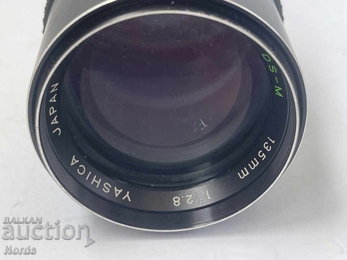 Japanese lens with price 0.01 BGN | € 0.01 Japanese lens with price 0.01 BGN | € 0.01